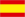 Español